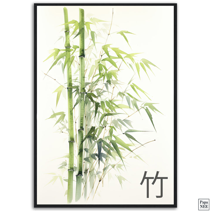 Bamboo Serenity